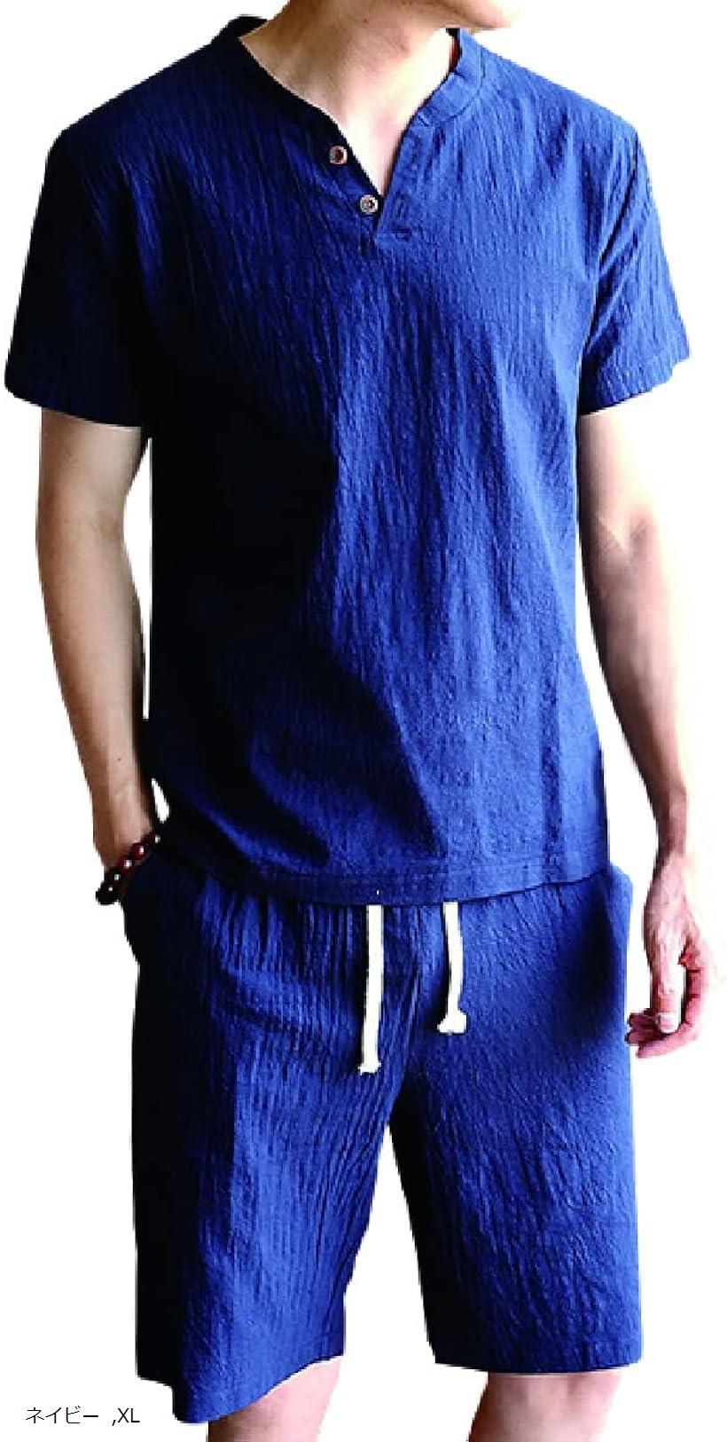セットアップ メンズ パジャマ ルームウェア 上下セット (ネイビー, XL)
