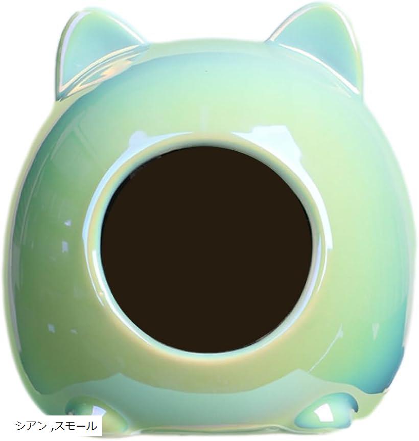 ハムスター 陶器ハウス 猫ヘッドデザイン 洗える 涼感 夏用 シアン スモール (シアン, スモール)