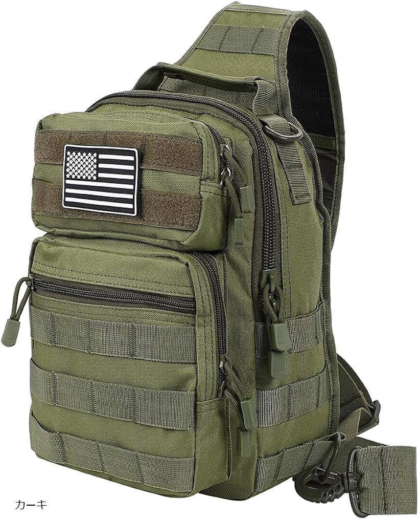 バリエーションコード : 2b94jgkf2n商品コード2b94jsrrwl商品名ボディバッグ タクティカル 斜めがけ ミリタリー ショルダーバッグ 防水 大容量 カーキブランドFUPUTWOカラーカーキ登山、キャンプ、ハイキング、撮影、旅行など様々なシーンで大活躍する大容量防水ミリタリーボディバッグです。手持ちハンドル付きでポケットが多く使い勝手抜群のタクティカル斜め掛けバッグです。表地は防水性・耐摩耗性に優れた高密度ナイロン素材を使用しています。急な雨、水辺などでも安心してお使いいただけます。ボディバッグ底には通気孔があり、排水・通気性を確保しています。ミリタリーバッグの前面には面テープ、前面と側面下部にウェビング、ショルダーベルトにDカン付きでギア増設可能です。ショルダーベルトは左右付け替え可能。付属の細いベルトを使えばバッグを体に固定できます。通勤、通学など普段使いからアウトドアレジャーまで多用途でお使いいただけるタクティカルワンショルダーバッグです。PCポケットや小物ポケット、モール対応のウェビングなど便利な機能満載です。「カラー」ベージュ、ブラック、カーキ「素材」600D高密度ナイロン「サイズ」幅23cmx奥行16cmx高さ32cm「重量」0.65kg※ 他ネットショップでも併売しているため、ご注文後に在庫切れとなる場合があります。予めご了承ください。※ 品薄または希少等の理由により、参考価格よりも高い価格で販売されている場合があります。ご注文の際には必ず販売価格をご確認ください。※ 沖縄県、離島または一部地域の場合、別途送料の負担をお願いする場合があります。予めご了承ください。※ お使いのモニタにより写真の色が実際の商品の色と異なる場合や、イメージに差異が生じることがあります。予めご了承ください。※ 商品の詳細（カラー・数量・サイズ 等）については、ページ内の商品説明をご確認のうえ、ご注文ください。※ モバイル版・スマホ版ページでは、お使いの端末によっては一部の情報が表示されないことがあります。すべての記載情報をご確認するには、PC版ページをご覧ください。