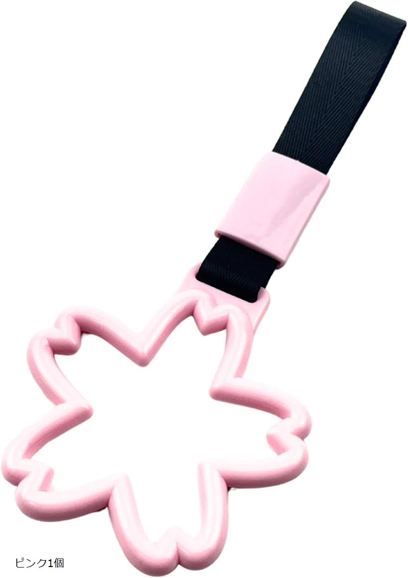 ���� �ߤ�� �����鷿 ���� ���������꡼ �� �ԥ� ������ �ꤹ�� ���� �ɥ쥹���å� ��� ��ƻ �졼���� ������ 1�� (�ԥ�1��)