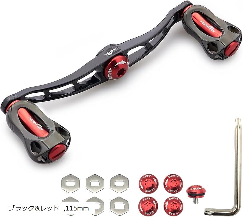 リール ハンドル 22mm ノブ搭載 シマノ SHIMANO ダイワ DAIWA アブ Abu 通用 ベイトリール Fan Series 861 (ブラック＆レッド, 115mm)