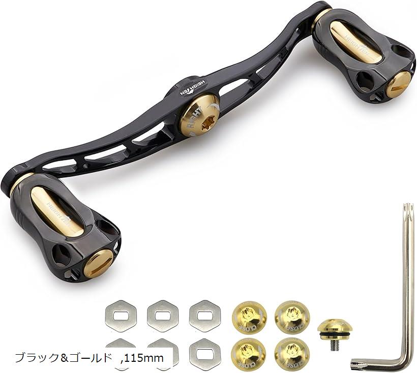 リール ハンドル 22mm ノブ搭載 シマノ SHIMANO ダイワ DAIWA アブ Abu 通用 ベイトリール Fan Series 860(ブラック＆ゴールド, 115mm)