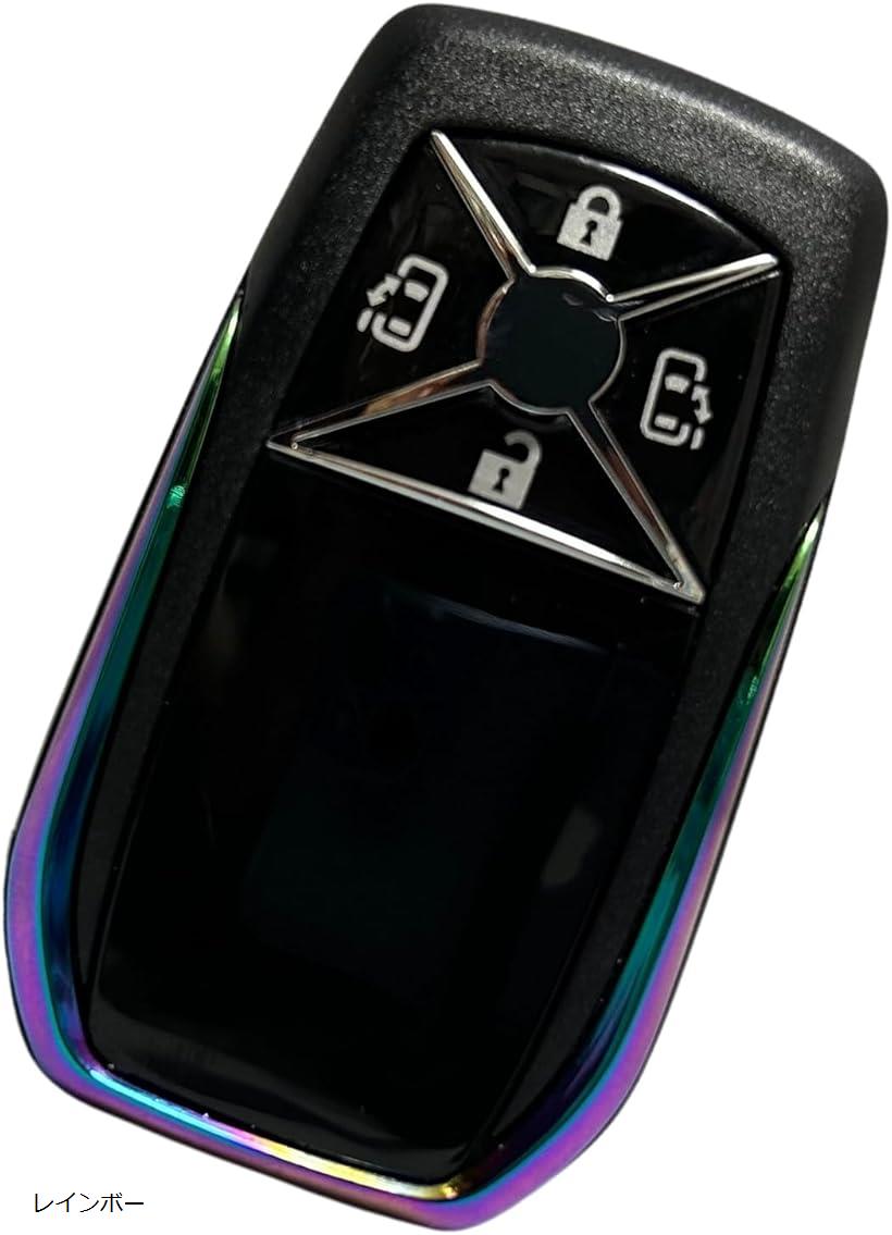 互換品 スマートキーケース キーカバー ヴェルファイア 20 エスティマ 50系 アルファード ノア ヴォクシー トヨタ 汎用 4ボタン レインボー (レインボー)