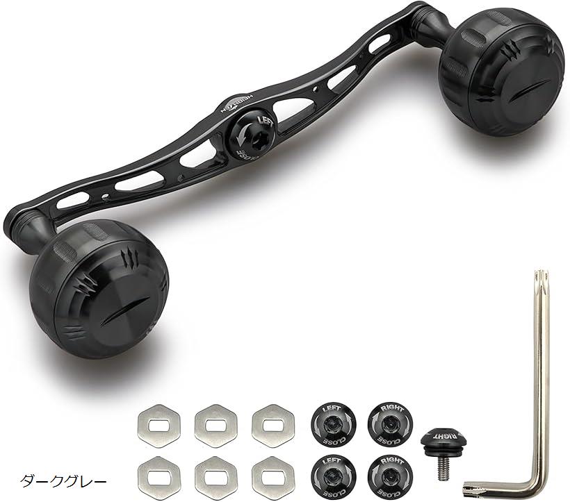 130mm ベイト リール ハンドル 70航空アルミ製 シマノ ダイワ アブガルシア 通用 ベイトリール (ダークグレー)