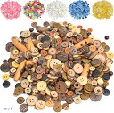 ボタン 大中小混合 約300グラム 約600個 裁縫 手芸 アクセサリー 丸型(ウッド, 0.7 1.5cm)