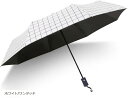 雨天兼用折り畳み傘 折りたたみ傘 晴雨兼用 収納袋付き メンズ レディース 雨傘 日傘 遮光率99.9% UVカット UPF50+ 折りたたみ日傘 軽量 コンパ...
