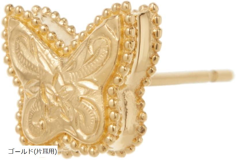 Piena ピエナサージカルステンレス316L 片耳用 1個売り ハワイアンジュエリー 蝶 プルメリア ミル打ち スクロール ピアス レディース ゴールド(ゴールド(片耳用))