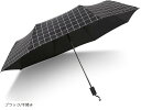 雨天兼用折り畳み傘 折りたたみ傘 晴雨兼用 収納袋付き メンズ レディース 雨傘 日傘 遮光率99.9% UVカット UPF50+ 折りたたみ日傘 軽量 コンパ...