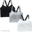 キャミソール ハーフトップ タンクトップ カップ付き キッズ 女の子 ガールズ ダンス ヒップホップ スポーツ インナー(ブラックホワイトグレー, Free Size)(4)