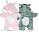 morytrade 人形 赤ちゃん人形 乳児 新生児 おもちゃ 沐浴 にんぎょう リアル 30cm(ぞうとうさぎの服セットB)