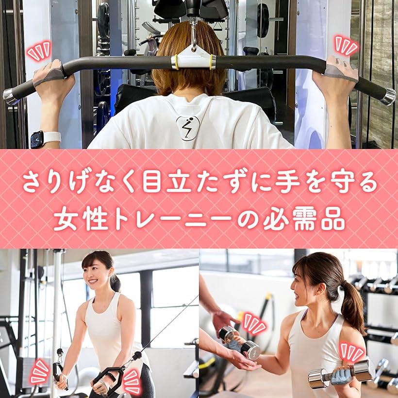 ホリックのポケット トレーニンググローブ レディース 筋トレ 手マメを防ぐ 女性のための 目立たない フィットネス手袋 ウエイトトレーニング L パステルピンク (パステルピンク, L)｜アングル3
