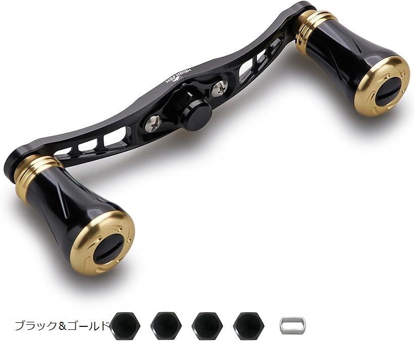 92mm リール ハンドル 19mm ノブ搭載 シマノ SHIMANO ダイワ DAIWA アブ Abu 通用 ベイトリール Wing Pillar Series ブラック＆ゴールド 925 (ブラック＆ゴールド)