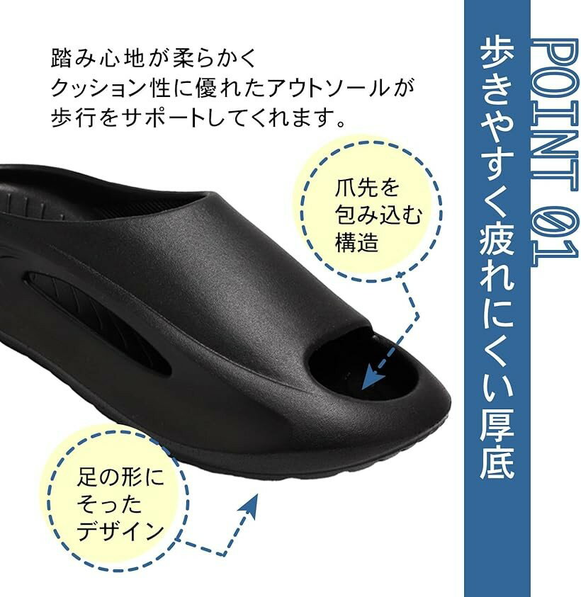 厚底サンダル コンフォートサンダル スリッパ メンズ レディース ビーチサンダル ...