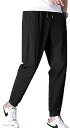 ジョガー パンツ メンズ スポーツ ランニング ストレッチ スウェット ロング ジャージ(ブラック, 4XL)