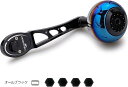 80/90mm リール ハンドル 45mm ハンドルノブ シマノ SHIMANO ダイワ DAIWA アブ Abu ベイトリール 通用 Aurora Ach Series 797(オールブラック)
