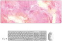 ゲーミングパッド ゲーミングマウスパッド 光学マウスパッド 大型マウスパッド mouse pad 800x300x2mm(ピンク)