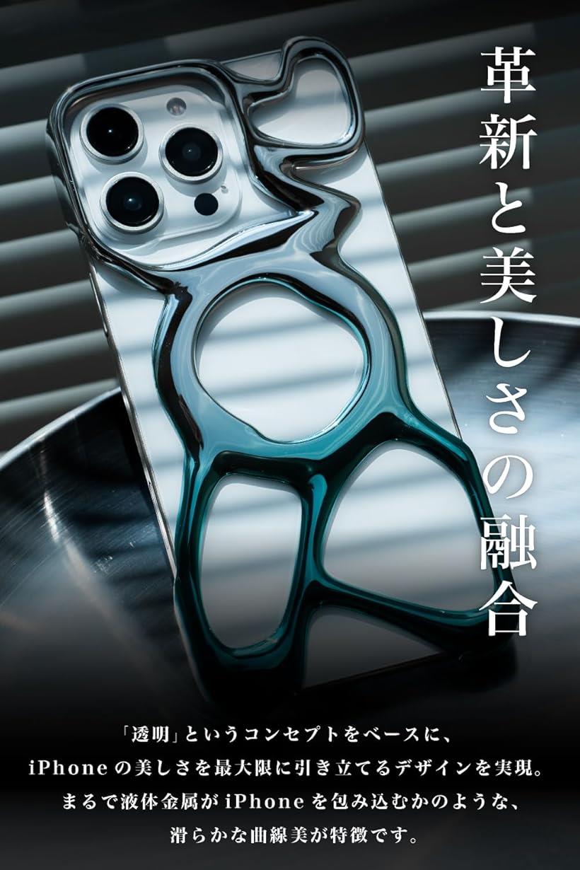 iPhone AM Emptiness Case MagSafe対応 軽量 流動メタルデザイン (シャイニーシルバー＋ブルー, iPhone 16 Pro Max)