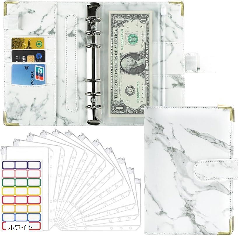 家計管理 ポーチ 家計簿 予算バインダー ファイル ポケット12個付き お金管理 予算管理 大理石 A6 ホワ..