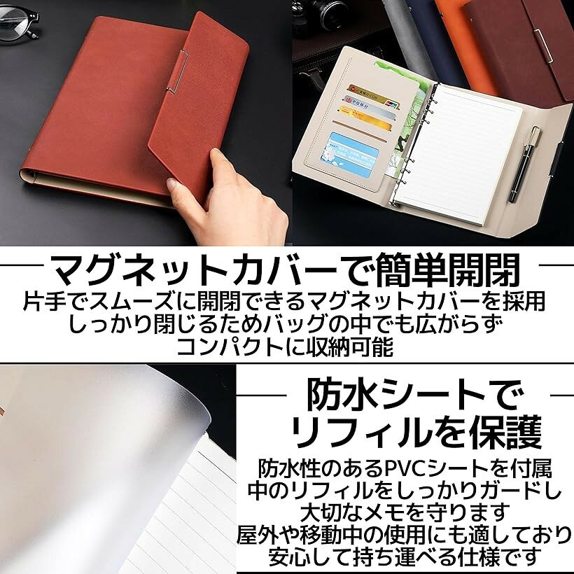 手帳 6穴 a5 バインダー システム手帳 ビジネス手帳 ルーズリーフ 100枚 カードポ...