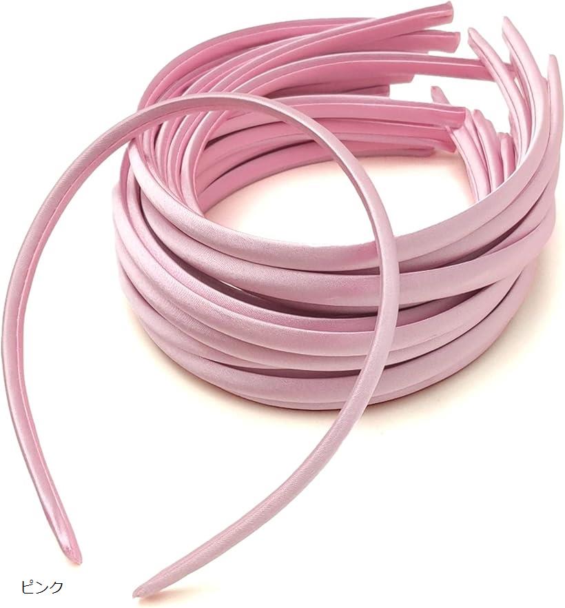 サテン カチューシャ 幅10mm 20本 ヘアアクセ 手芸 ハンドメイド 選べるカラー ピンク (ピンク)