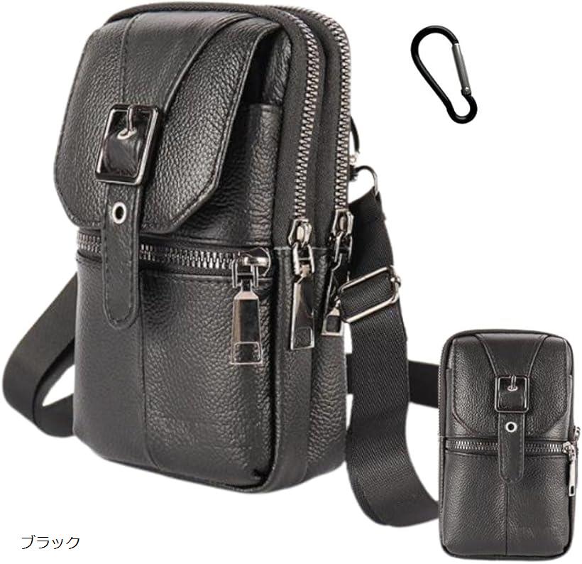 D.Stomo 3way スマホポーチ ショルダーバッグ ベルトポーチ メンズ 渋めデザイン 海外旅行 無くさない 安全 牛革 レザー 多機能 ブラック (ブラック, 約横11.5cm x縦19cm xマチ5cm)