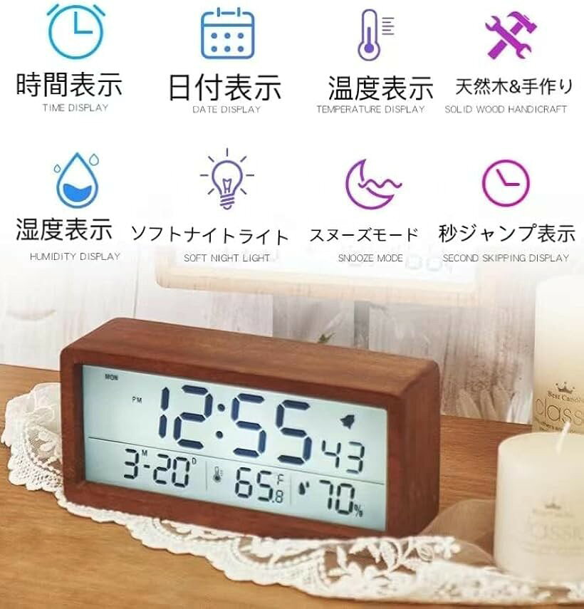 Maswater 置き時計 天然木製 デジタル時計 温度 湿度 日付表示付き 目覚まし時計 スヌーズ機能 LCD カレンダー 大音量 木目調 おしゃれ 電池式 省エネ ブラウン (ブラウン, 普通) [3]