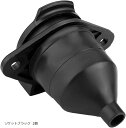 24V 7ピン トレーラー 配線 ソケット アダプター カプラー ラウンド スリーブ コンセント ヒッチ ウィンカー テール バック ランプ ブラック 2個セット(ブラック)