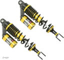【楽天ランキング1位入賞】リアサスペンション シグナスX SR BW’S pcx125 2本セット 高性能 320mm キャビテーション 防止 タンク付き(ゴー...