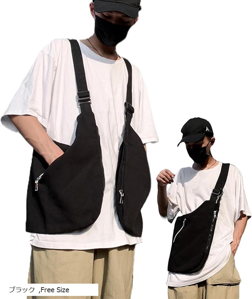多機能ベスト 着れるバッグ 2way 大容量ポケット LCC対策 釣り アウトドア 旅行 キャンプ 登山 バイク (ブラック, Free Size)