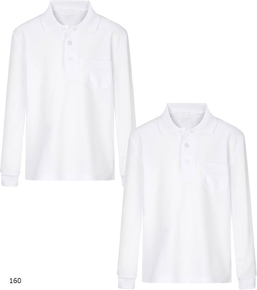 楽天ホリックスクールポロシャツ 2枚組 長袖 吸汗速乾《ドライでサラサラ》抗菌消臭《清潔感キープ》高機能素材Locool使用 《男女兼用》シワになりにくい 洗濯に強い《オールシーズン対応》普段使いにも最適 160cm （ホワイト, 160）