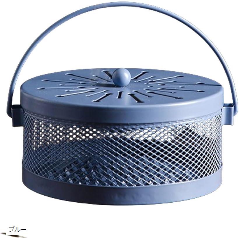 蚊取り線香 ホルダー 香取線香 森林香 キャンプ 皿 アウトドアブルー(ブルー)