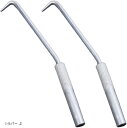 鉄筋ハッカー 工具 ステンレス 長持ち 全長 21.5cm(シルバー (2個セット), 全長215mm)