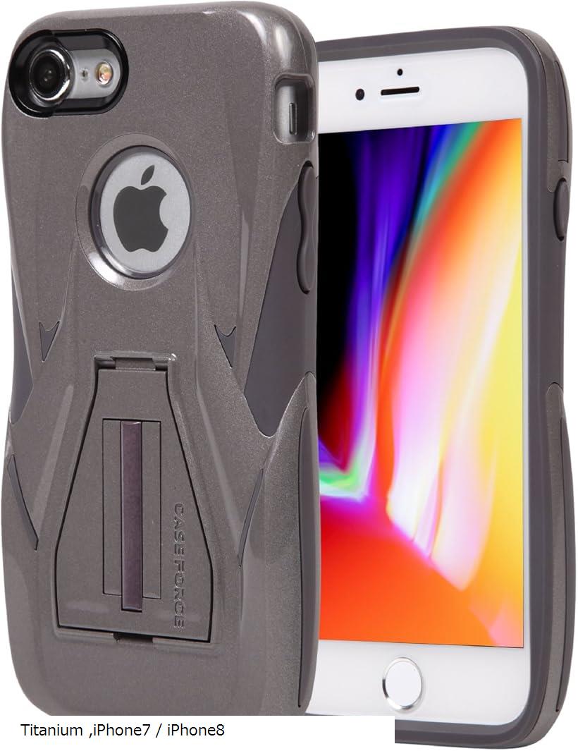 iPhone7 iPhone8 ケース 耐衝撃 スタンド機能付 落下時の衝撃から守る アイフォン7 アイフォン8 カバー スマホケース 衝撃に強い 衝撃吸収バンパー 充電対応(Titanium, iPhone7 / iPhone8)