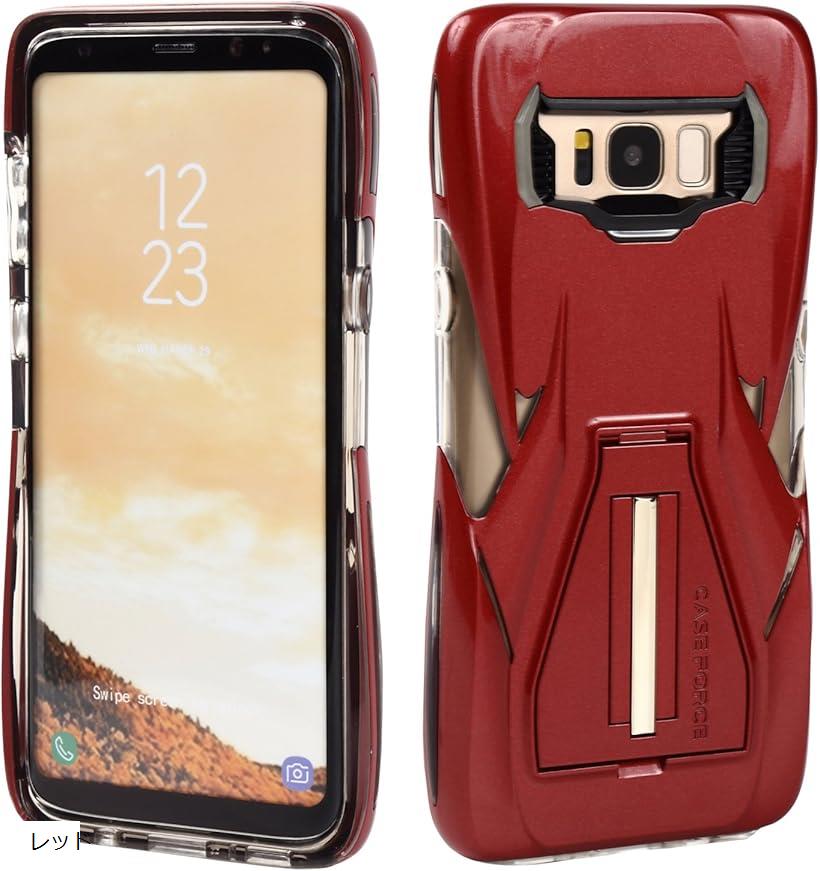 Galaxy S8＋ 6.2インチ 耐衝撃 ケース 2層構造 落下 衝撃に強い 保護カバー Samsung ギャラクシーをがっちりガード 衝撃吸収バンパー Velocityシリーズ Red (レッド)