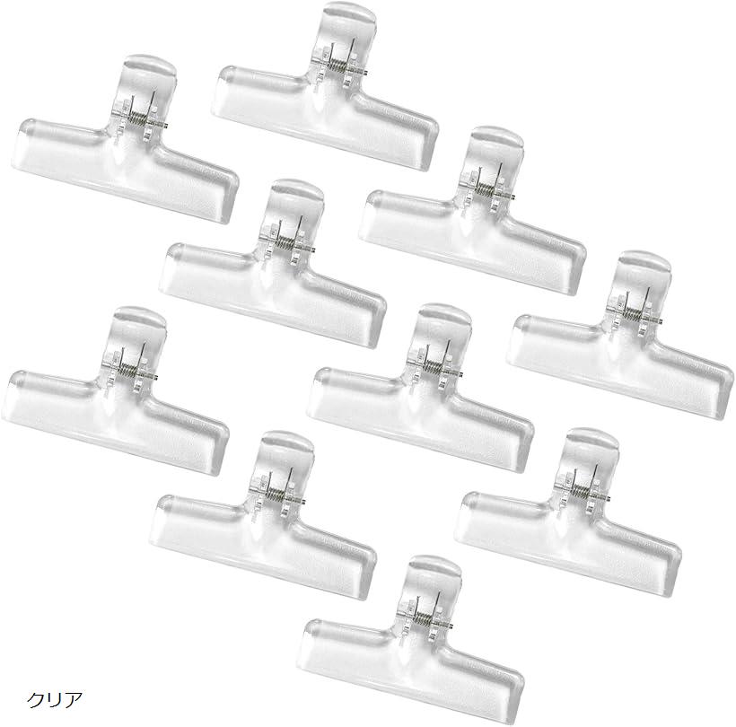 クリップ ブッククリップ ウカンムリ 透明 大型 強力 a627(クリア)