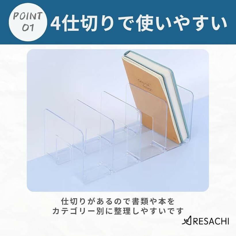 ブックエンド 本立て ブックスタンド 本棚 仕切り 教科書 バッグ 倒れない 2個セット クリア (クリア, 32cmx14cmx13cm)