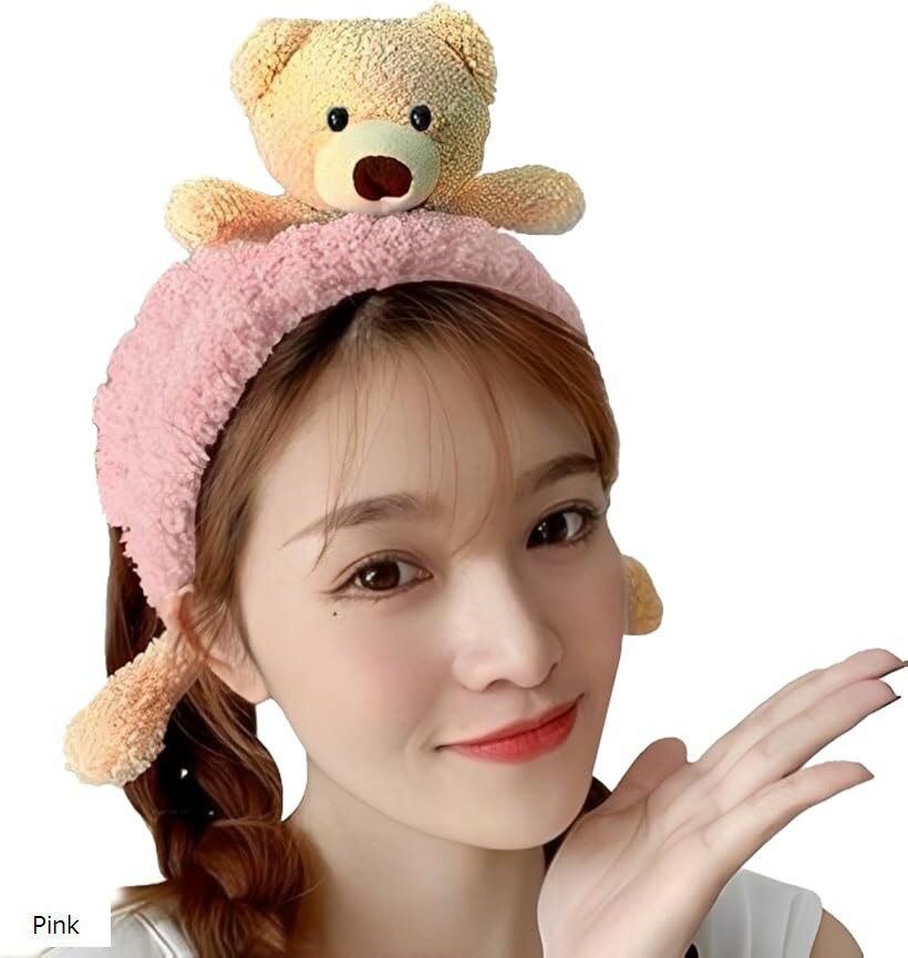 クマ ヘアバンド 柔らかい ふわふわ 女の子 カチューシャ 洗顔 幅広 伸縮 (Pink)