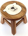 木製 イス 椅子 ナチュラル雑貨 ラウンドスツール ハワイアン シロクマ(シロクマ, 25D x 25W x 25H cm)