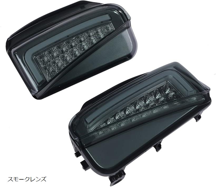 互換品トヨタ 用 プリウス ZVW30系 後期 デイライト LED ファイバー 搭載 フロント バンパー ウインカー 左右セット ホワイト アンバー 各種 汎用 社外品(スモークレンズ)