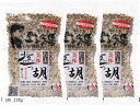 ガーリック入り塩こしょう 美味 塩っ胡(3袋, 120g)