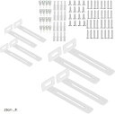 特許取得商品 長さ:25cm 厚さ3.5mm軽量タイプ 棚受け金具 白 隠し棚受け 高耐荷重 L字金具 アイアンブラケット 目立たない棚受け 棚支え8個セット ホワイト(ホワイト, 25cm)