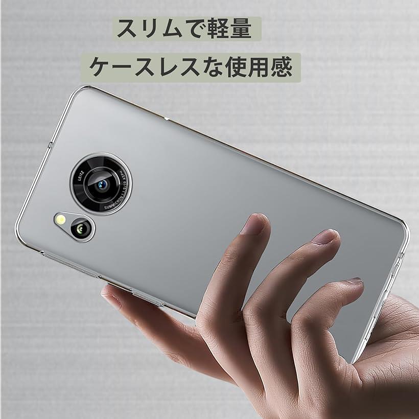 Xiaomi 14T Pro 耐衝撃 ケース カバー ストラップホール クリア 指紋防止 軽量 薄型 衝撃吸収ポケット内蔵 TPU