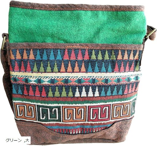 民族 刺繍 バッグ ショルダー 肩掛け 斜め掛け 手提げ トート 手加工 ハンドメイド(グリーン) 民族 刺繍 バッグ ショルダー 肩掛け 斜め掛け 手提げ トート 手加工 ハンドメイド(グリーン)