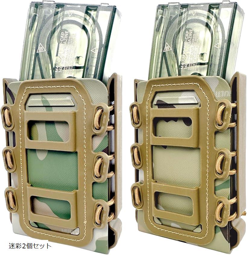 ޥݡ ޥݡ M4 AK P90 SCARʤб MOLLE ٥ ξб Х եȥ ԥ󥿥(...