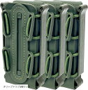 マガジンポーチ マグポーチ ガスハンドガン MP5 MP7対応 MOLLE ベルト 両方対応 ハンドガン用 サバゲー ソフトシャル スコーピオンタイプ(オリーブドラブ3個セット)(3)