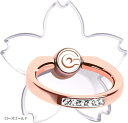 スマホリング サクラ 桜 携帯リング 回転 かわいい おしゃれ ストーン 透明 スタンド 落下防止(ローズゴールド)