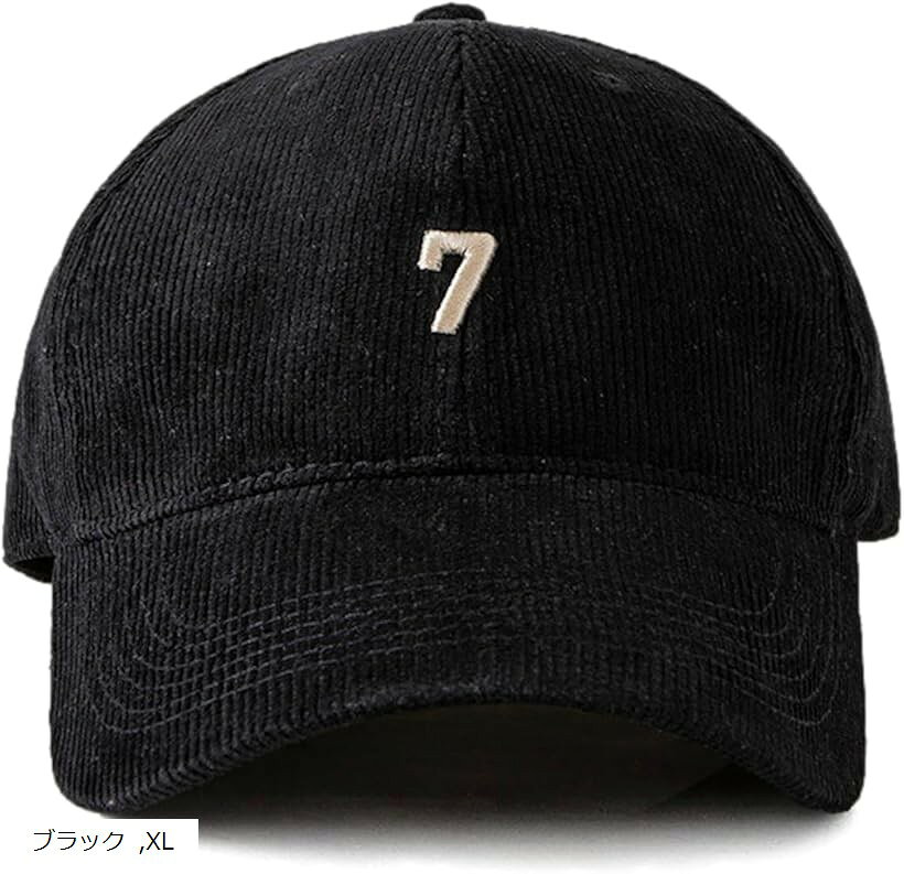 大きい サイズ コーデュロイ キャップ 60～65cm 帽子 シンプル カジュアル 暖かい メンズ big size ビッグ ツバ オシャレ アウトドア 野球 日除け CAP ゴルフ トレッキング ランニング スポーツ (ブラック, XL)