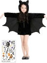 こうもり ヴァンパイア キッズ コスチューム 2点 セット ハロウィン 女の子 吸血鬼 仮装 M 135-150cm(M(135-150cm))