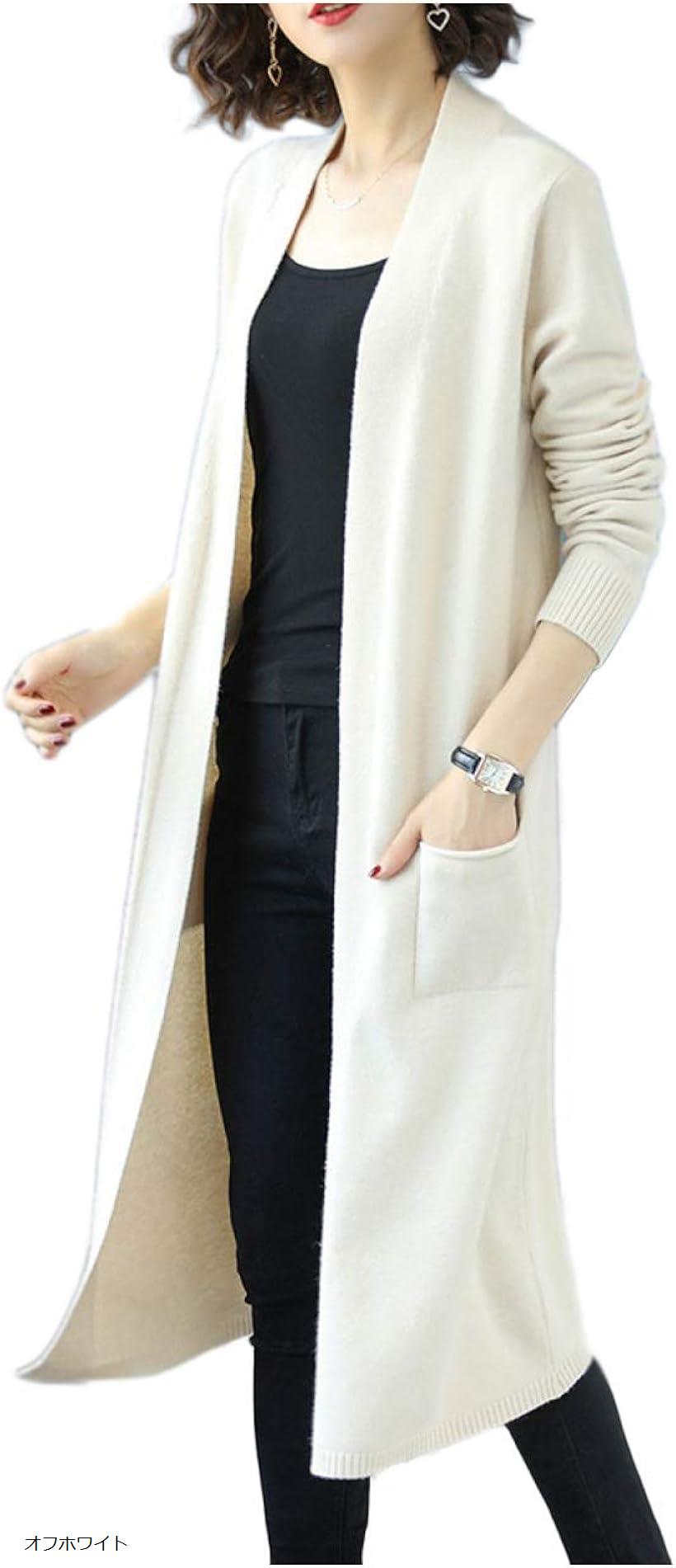 ニットカーディガン 秋 冬 スリット アウター キレイめ フリーサイズ (オフホワイト, Free Size)