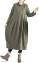 ゆったりワンピース 部屋着 レディース コクーン ハイネック ミモレ丈 冬 秋冬 服(カーキ, M)